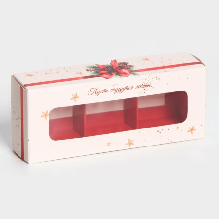 New Year. Box for 3 sweets, "Happy New Year!", 13x5x3.3 cm, confectionery packaging-1