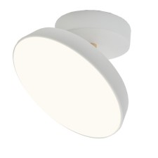 Ceiling light Escada, 20023SMA/01LED WH. 1x14W, LED, 1200LM, 3500-5700K, 200x200x130 mm, white color