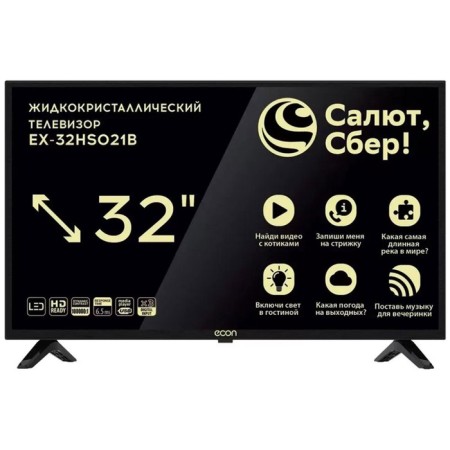 LED TV ECON EX-32HS021B-1