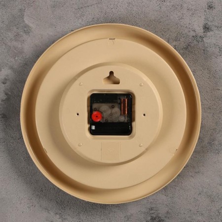 Watch wall, interior "Rubin", D-23 cm, sand case-2