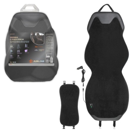 Warm cape in front of the seat Airline Pro, 12/24V, 36W, black