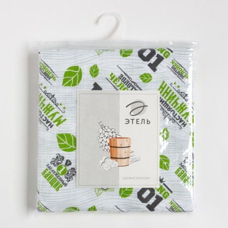 Bath sheet "Hero Bath" 150x180 cm, 100% HL, waffle leaf-4