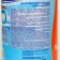 Disinfectant "Multiekt 5 in 1", for water in the pool, complex drug, tablets 200 g, 1 kg