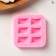 Mold Sweet, silicone, 6 × 6 × 1 cm, pink color