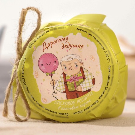 Walnut assorted in pine syrup "Dear grandfather", jam, 100 ml-1