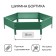 Glocked flowerbed, d = 100 cm, sinter height 15 cm, green, Greengo