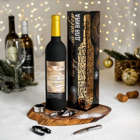 Set for wine for the New Year "Fairytale Life", 5 items-1