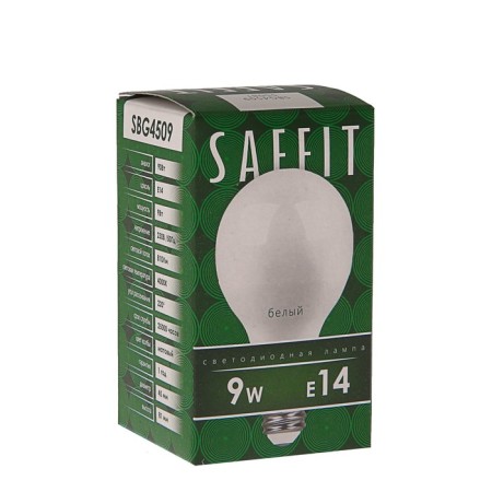 LED LED SAFFIT, G45, 9 W, E14, 4000 K, 810 lm, 220 °, 80 x 45-1