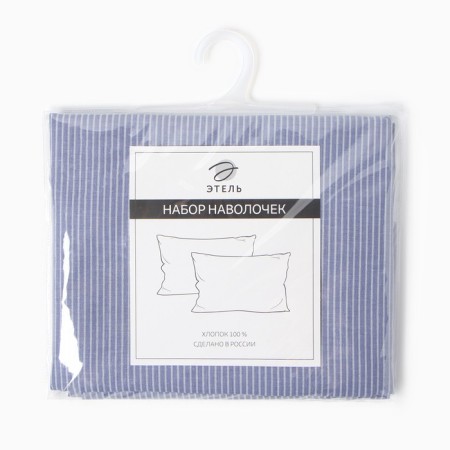 Set of pillowcases "Etel" strip 50x70 cm - 2 pcs, blue, 100% cotton, calico-2