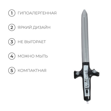Toy inflatable "sword", 80 cm, color mix-2