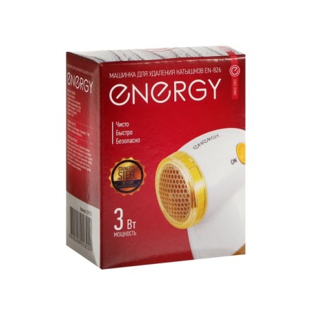 Energy EN-826, 3 W, 2HAA (not in the kit), white-yellow-6