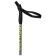 Parks of aluminum ski gekars vega, length 110 cm