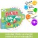 Interactive game "Thought on the road", 10+