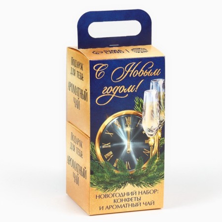 New Year's gift "Happy New Year": tea, sweets-3