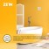 Ventilation grate Zein Lux LP150, 150 x 200 mm, with a net, detachable