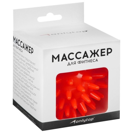 The massager Onlytop "Hedgehog", D = 9 cm, 90 g, red color-3