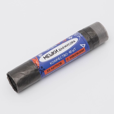 Garbage bags in the roll "Upakland" with ties 50 l 16 μm black 10 pcs-1