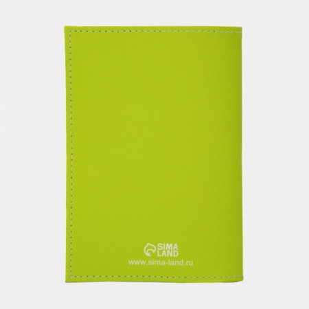 Cover for passport, green color-1