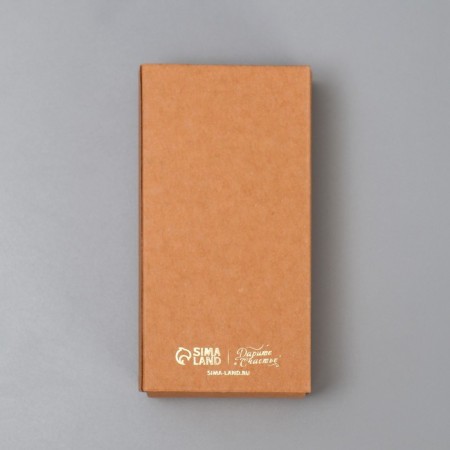 Gift Box for Jewelry Crafts, Packaging, "With Love", 10 x 5 x 3 cm-7