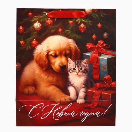New Year's Gift Laminated Gift "Happy New Year", animals, Ml 23 x 27 x 11.5 cm, New Year-2