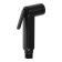 Hygienic watering can Zein Z4157, 2 modes, plastic, black color