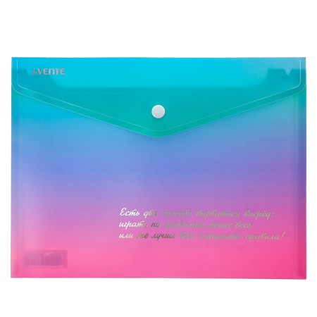 The convert folder on the A5 button, 240 x 180 mm, 180MKM, Devente Degrade, opaque with the pattern, foil embossing 3071316