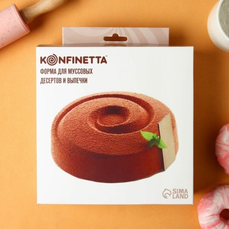 Form for baking and mousse desserts Konfinetta "Croilus", silicone, 20 × 5 cm, white color-7