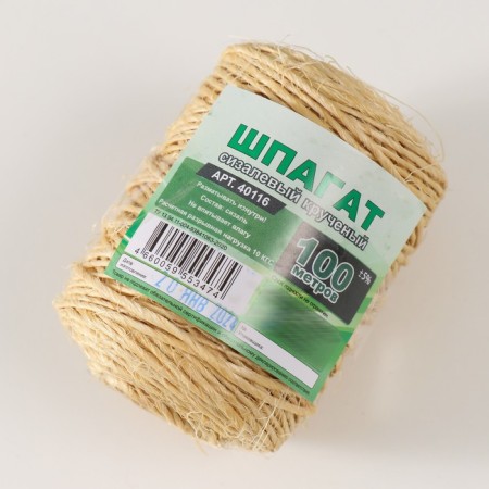 Sizalevaya twine 100m-1