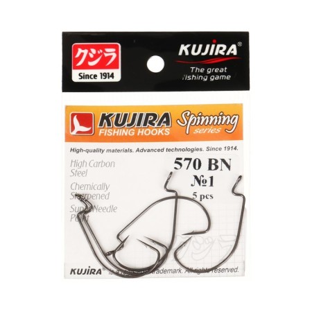 Offset hooks Kujira Spinning 570, BN color, No. 1, 5 pcs.