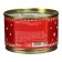 New Year. Marmalade Beans "Happy New Year", at a tin bank, 100 g