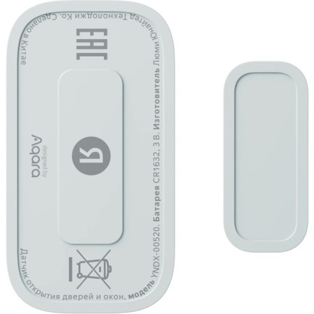 Датчик открытия дверей и окон Яндекс YNDX-00520, Zigbee, CR1632, геркон, до 22 мм, белый-2
