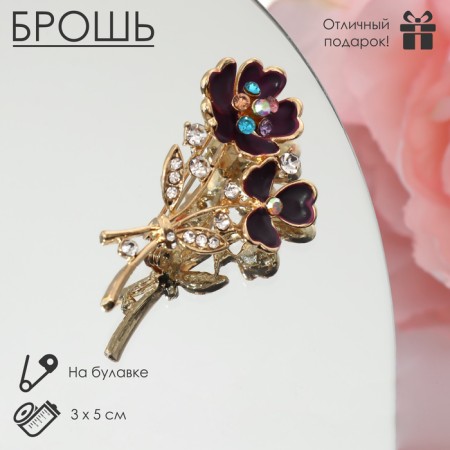 Brooch "Flowers" bouquet, lilac color in gold
