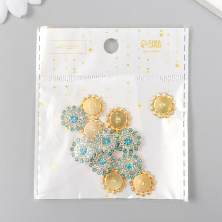 Decor for creativity plastic "Blue-sun flower" set of 12 pcs 1.4x1.4 cm-5