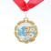 Medal with the ribbon "1 year old boy", d = 70 mm