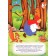 Golden tales (blue). Andersen G.Kh., Barry D., Collodi K
