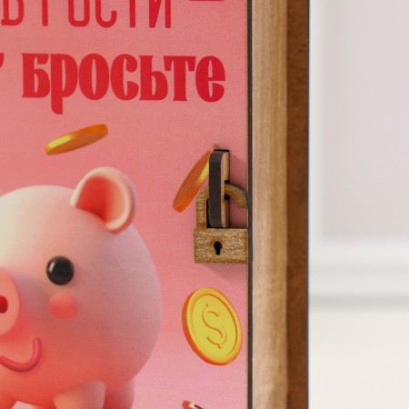 Pig a piggy bank "Pig" 14x12x5 cm-3