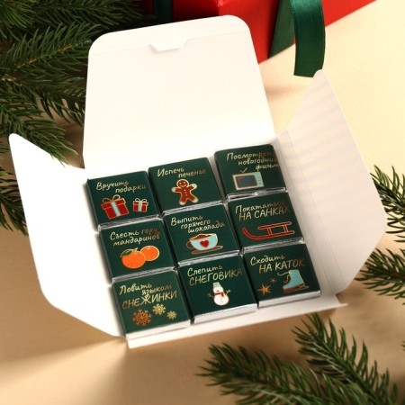 Gift chocolate "My New Year's desires", 5 g x 9 pcs.-2