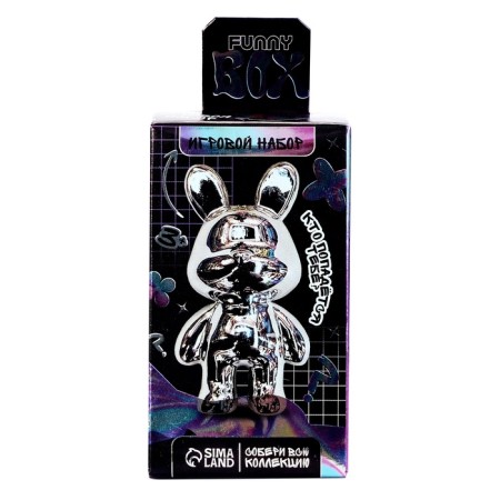 Toy - Funny Box Surprise "Marmar animals": children's keychain, stickers-8