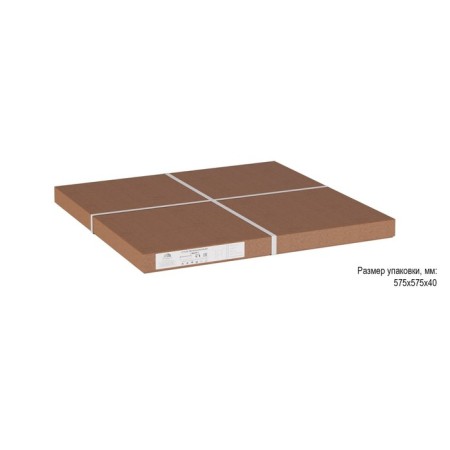 Journal table "Shot", 550 × 550 × 500 mm, Curry color-3