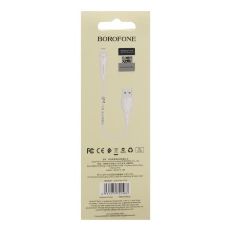 Cable Borofone BX18, Lightning - USB, 2.4 A, 3 m, white-3