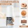 The dye of food gel water -soluble for desserts: bodily, 10 ml.
