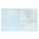 A notebook “Bright details”, 48 sheets in the “Chemistry” cage, covered cardboard, selective twin-lak, UV-lak, OFSET block