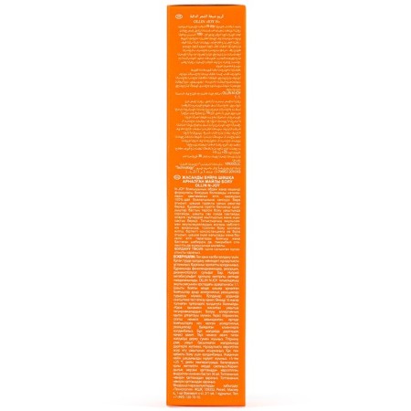 Cream-coloring hair permanent OLLIN Professional N-Joy, tone 4/13, cown ash-golden, 100 ml-3