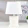 Table lamp 03000 1he14 15W white 20x28.5x11 cm Risalux
