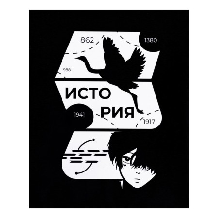 Subject Calligrata “comic book anime”, 48 sheets in a cell story, with reference material, cover coated cardboard, Uf-lak (full), OFSET block