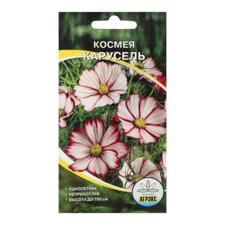 Flower seeds Annual cosmia carousel 0.2