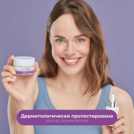Dramalab day cream, tightening against the first wrinkles, SPF 10, 50 ml-3