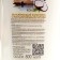 Shower gel Dream Nature "Maldives", 800 ml