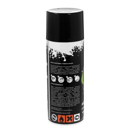 Enamel acrylic universal Ref 0039, black, 520 ml-3