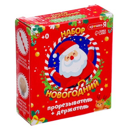 Новогодний прорезыватель «Дед Мороз», с держателем, цвет красный-7